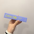 푸잉 | 정수리,새치커버 5분만에 커버 가능 [디아쉬끄 샴푸잉 커버 틴트] 다크브라운 일주일 사용 리얼 후기