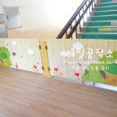 구서초등학교 병설유치원 이미지