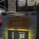 은영상회 이미지