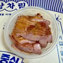 지에스 더 프레시 관악청림점 이미지