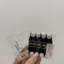 어린이집 신발 분실 방지, 럽밍 신발네임택 사용후기
