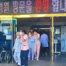 마산요양병원