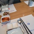 호참치&초밥 이미지