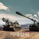(유)미래운송