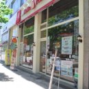 맘스터치강릉입암점 이미지