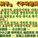 동서가맥 이미지