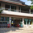 별가람민박 이미지