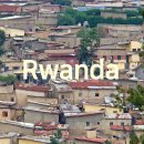 화산마을기업㈜ | 르완다 키갈리 한달살기 총정리 : 안전하고 깨끗한 아프리카!