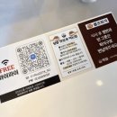 청수4로 | 청당동 혼밥맛집, 핵밥 청당점｜연어덮밥 갈비덮밥 내돈내산 후기