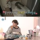 먹방피시방 이미지