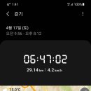 선유장모텔 이미지