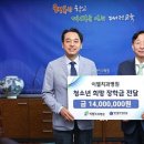 이엘치과병원 이미지