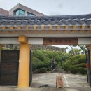 제주기와 [<b>제주</b>카페]애월카페 고즈넉한 <b>제주</b><b>기와</b>. 나만 알고 싶은 카페