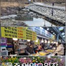 장승백이전통시장2 | 언양알프스오일장 방문 후기 | 울산 대표 전통시장 먹거리 볼거리 주차정보