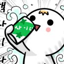 카운티에비뉴 앞 네이버블로그