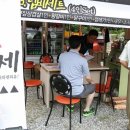 곰비님비 이미지