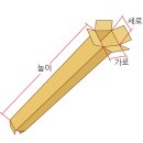 에스디컴퍼니 이미지