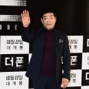 더폰 이미지