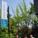 주식회사 성웅 이미지