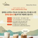 스타벅스대전관저점 이미지