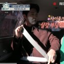 카-메이트