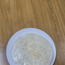 2002월드컵노래연습장 | 산티아고로 갑니다(41일차) 오 페드로소(O Pedrouzo) 에서 산티아고(Santiago)까지/19.3km