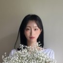 사랑꽃조경