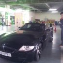 오토오아시스 롯데마트진장점 이미지