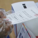 부림동주민센터 이미지