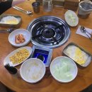매울신양푼갈비