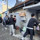 경북대학교사범대학부설중학교 이미지