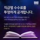 오산화성대리점