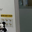 뜻 한의원 네이버블로그