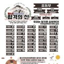울산예술고등학교 이미지