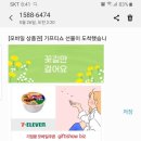 기억이 가물가물~~ 이미지