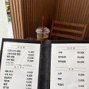 그날엔고등어쌈밥 | 대연동 밥집 그날엔 고등어쌈밥 솔직후기