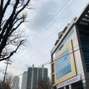 신길7동주민센터 | 서울지방병무청 전방십자인대파열 재검신청 후기 (병역처분변경원)