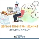 성현건강 이미지
