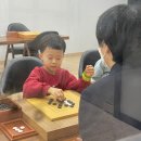 [6살아들] 바둑학원 체험수업 후기 #송홍석바둑학원 #위례바둑학원 _ 231226