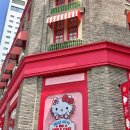 [명동 키티 카페]헬로키티 애플카페 웨이팅 2분 - 굿즈구매,방문후기