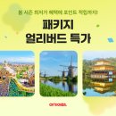 여기 파이낸셜뉴스