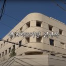 주식회사 메이크스타 이미지