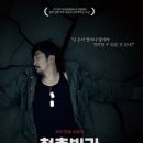 신해강 OSEN