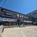 최부자참숯갈비 | 평택 안중 고기집 맛집 밑반찬까지 푸짐한 솔향 참숯갈비 솔직 후기