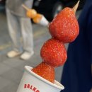 역전우동0410군산나운점