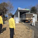 화성양돈 이미지