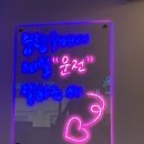 사가정역3번출구 | 🚗 면목동운전연습 고수의 운전면허 사가정역점 후기, 장롱면허 탈출 성공&amp;커플 데이트 장소 추천