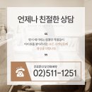 아이호성형외과의원 이미지