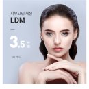 베스트마취통증의학과의원 이미지