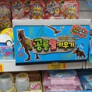 판다팜둔포